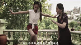 《出手吧！女生》电影推广曲MV《醒来，我的武汉》
