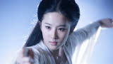 刘亦菲小龙女打戏都这么美，听完一曲，都想要再去看《神雕侠侣》