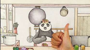 剪纸功夫熊猫图片