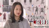 《刺杀小说家》新特辑 本土视效团队创造中国骄傲