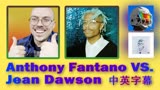 【下一个rockstar】外网知名音乐博主Fantano采访Jean Dawson