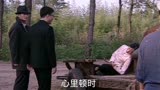 潜伏4—余则成婉拒站长无理要求