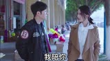 第二十九段|一品带刀小妹好凶，隔着屏幕都闻到一股煞气＃好剧推荐＃卧底归来＃林雨申＃李沁