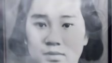 她是“阿庆嫂”原型朱凡烈士，身体被敌人残忍撕开，牺牲时23岁！