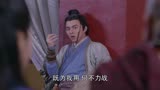 【混剪】叶祖新 蜀山战纪第三季 九万字 中国风