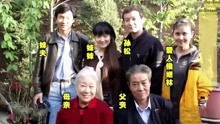 58岁孙松家人曝光，老婆长相漂亮是演员，母亲是我们熟悉的老戏骨