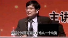郑强教授在九江学院演讲视频片段1