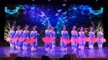 41海岛艺术团桂林行2021年刘三姐尊海杯阿宝舞蹈队《中国响扇舞》