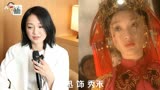 周迅 黄磊 2002年合演电视剧《橘子红了》演员今昔对比有什么变化