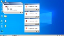 Windows Server 2022 Crazy Error