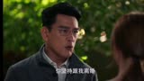 完美伴侣：林庆昆 因为工作忽略了吴敏和儿子导致家庭破碎