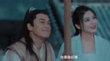 《赘婿之吉星高照》1