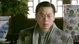 草根王：国宝玉壶，拍卖风险太大了，竟能抵庚子赔款