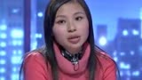 调解：丑女婿没钱，不敢见丈母娘，丈母娘：你算什么男人！