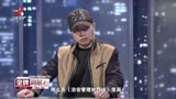 调解：丈夫玩物丧志，偷钱还债被抓到！竟威胁妻子走极端…