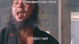 水浒：李鬼冒充李逵半路打劫，却碰到原装正版，被打的求饶叫爷爷