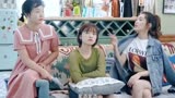 我好喜欢你沈月花絮，当你想减肥时，你的朋友们···