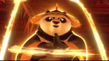 功夫熊猫3：天煞自食恶果，最后自爆而亡！