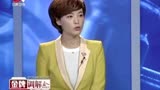 调解：儿子欠债上百万，妻子找到前夫，要求复婚一起还债