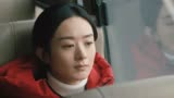 赵丽颖新剧《幸福到万家》定档6.29！仅凭这三点就吸引无数眼球！