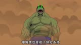 绿巨人以为能拍死埼玉，结果被揍到怀疑人生#一拳超人 #绿巨人
