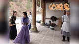我的女主别太萌赖美云、吴俊余花絮