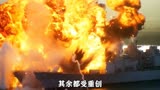 珍珠港事件-大场面合集，嘎嘎大场面 影视解说 战争电影