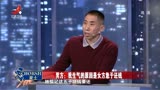 调解：夫妻双方声称忍够对方，想要离婚，却遭20岁的儿子极力反对