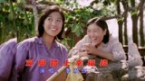 80年代电影《咱们的牛百岁》插曲《双脚踏上幸福路》，演唱李双江