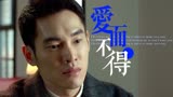比悲伤更悲伤的故事：只愿尽自己的努力为你点缀星空，不求回报