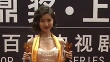 毛晓彤凭借《三十而已》钟晓芹拿到了华鼎奖当代题材最佳女演员