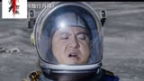 同样都是地球毁灭，看流浪地球就特别压抑，看这个我就想乐呢