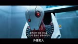 2022最值得观看的科幻大片《机器+人1》，铠甲战士大战外星人