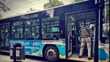 北京公交vlog-横跨六区的旅行