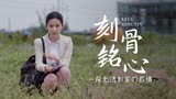 第三种爱情：因霸道总裁爱上姐姐，导致抑郁症的妹妹寻短见