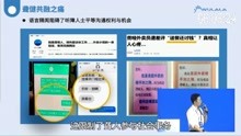 2022首届广州·琶洲算法应用国际大赛｜项目路演——手语翻译手套