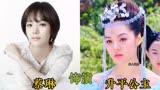 《新醉打金枝》演员角色对比没想到还隐藏了乔振宇你发现了吗