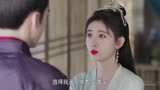 嘉南传：宁谦夫妇虐狗现场，无人生还
