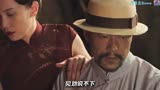 《师父》本想娶个坏妻子，收个坏徒弟，没想到造化弄人