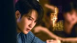 《你安全吗》秦淮个人向，檀健次破碎感太绝了