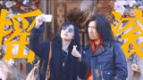 【摇滚狂花·常远】大崔实力演绎了什么叫“生命不停摇滚不止”