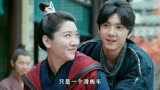 绝代双骄中的小鱼儿真的不爱财吗？这些细节你可曾注意到？