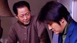 天道：丁元英说的对，穷人只是在井边看了看又掉下去了