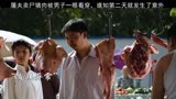 《黑处有什么》：男子去肉摊买猪肉，谁知看一眼竟然知道猪是怎么死的！