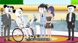 上门女婿叶十三第六十五集