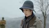 河山：女卧底观察鬼子防御阵地，一个动作给陕军报信，团长秒懂了