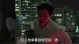 第2集_一亿投资年度爽片，韩国又一高燃力作《极限逃生》。 (1)