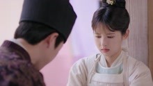 《浮图缘》王栎鑫X鹤男，两个小可爱的爱情故事，终于表白了！