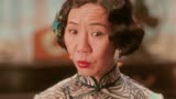 《翩翩冷少俏佳人第二季》杨青饰简家四位千金的妈妈
