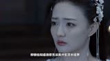 月歌行：柳梢是救世主？